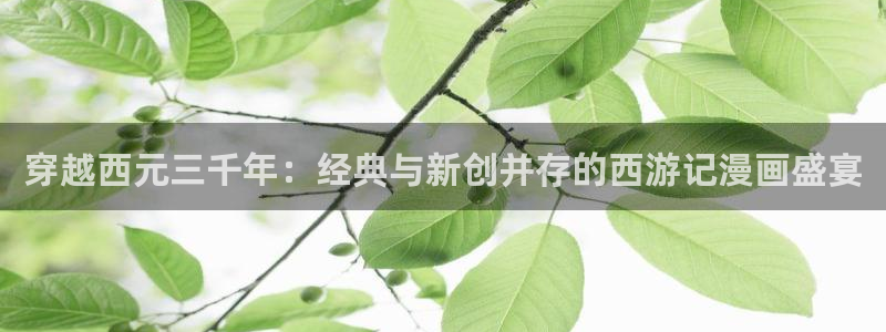 拐个妈咪带回家土豪漫画
