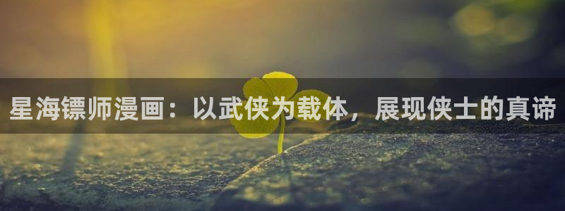 秘密教学漫画土豪漫画画免费