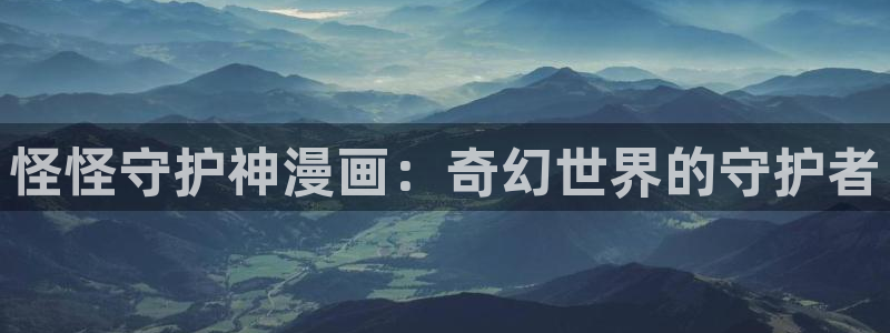 独步逍遥漫画版免费观看土豪漫画