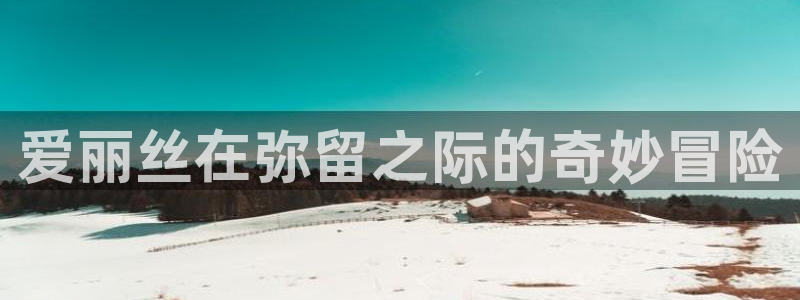 兄妹的秘密授课漫画画免费画土豪漫画下拉式