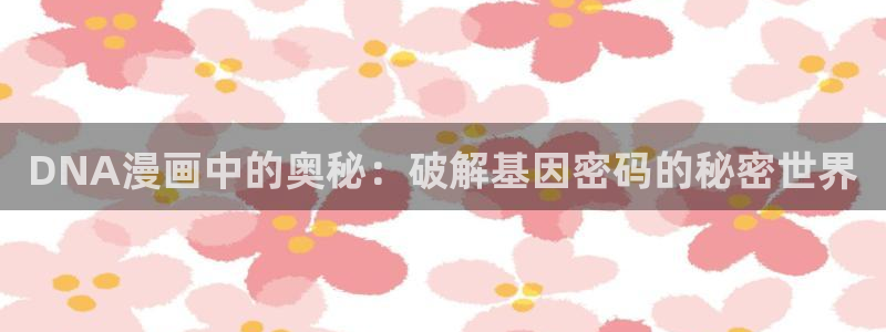 女王的手术刀漫画免费土豪漫画