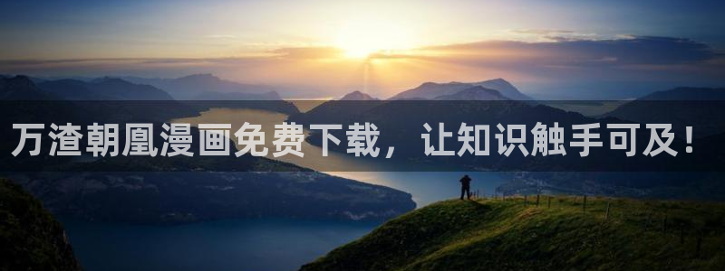 某天成为公主土豪漫画